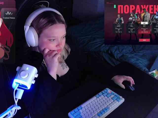AlinaAdams webcam