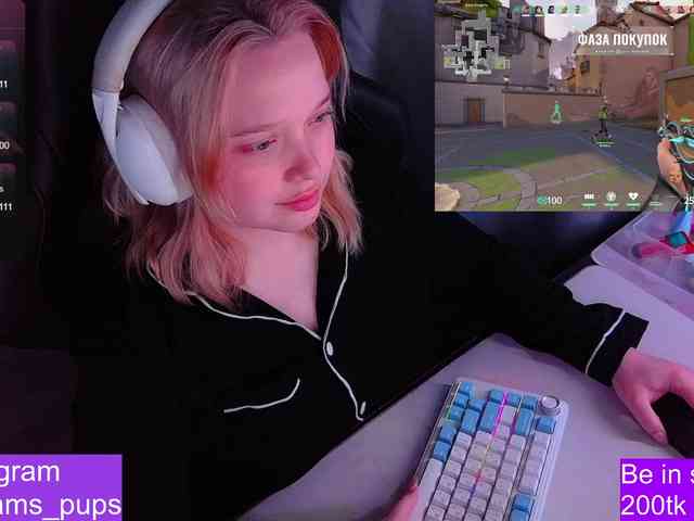 AlinaAdams webcam