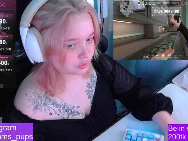 AlinaAdams webcam