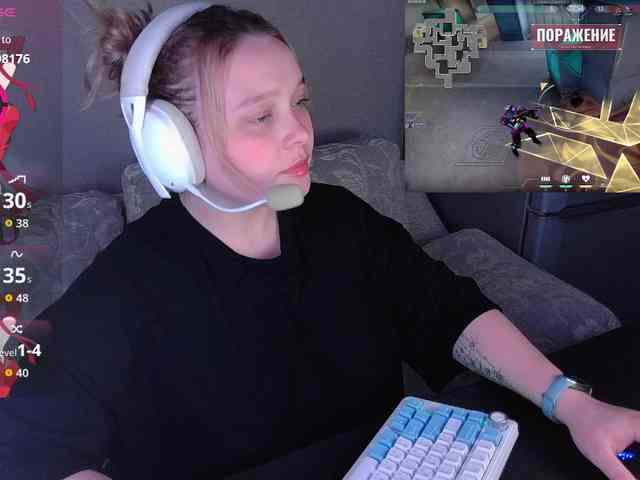 AlinaAdams webcam