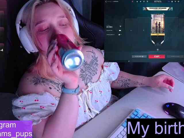 AlinaAdams webcam