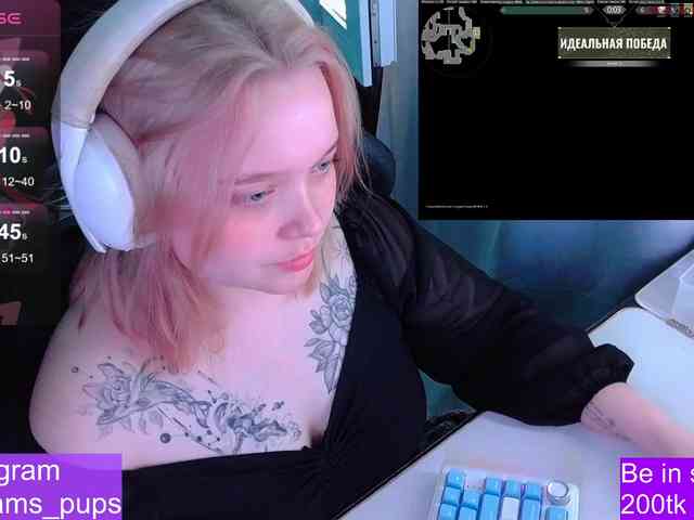 AlinaAdams webcam