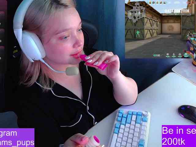 AlinaAdams webcam
