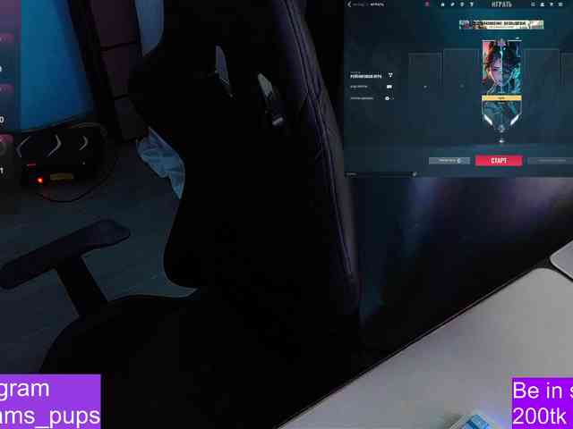AlinaAdams webcam