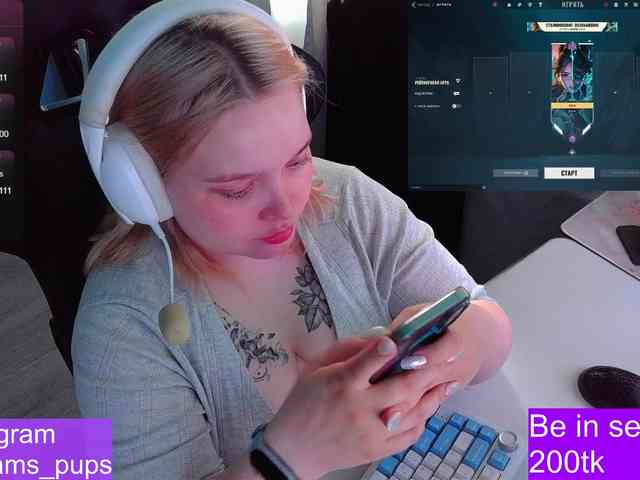 AlinaAdams webcam