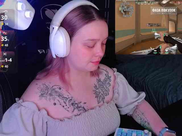 AlinaAdams webcam