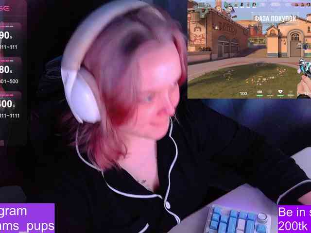 AlinaAdams webcam