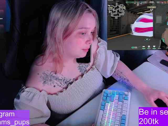 AlinaAdams webcam