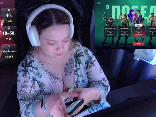 AlinaAdams webcam