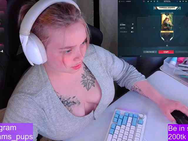 AlinaAdams webcam