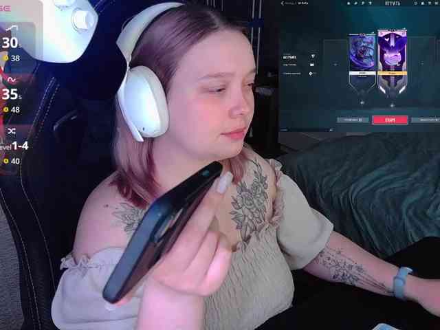 AlinaAdams webcam