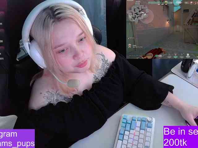 AlinaAdams webcam