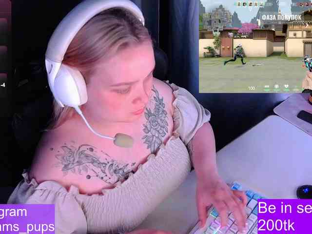 AlinaAdams webcam