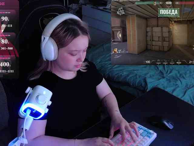 AlinaAdams webcam