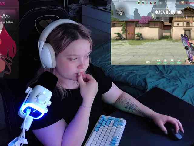 AlinaAdams webcam