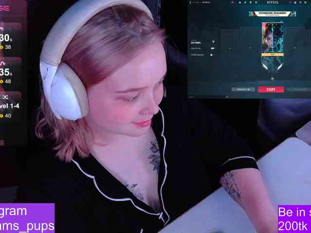 AlinaAdams webcam
