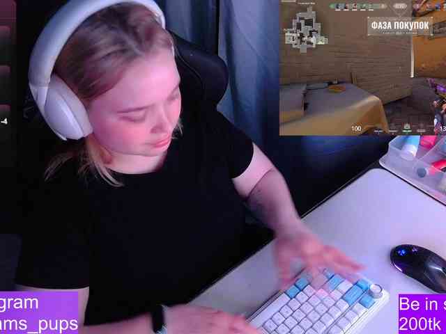 AlinaAdams webcam
