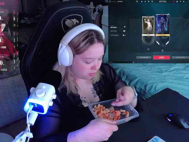 AlinaAdams webcam