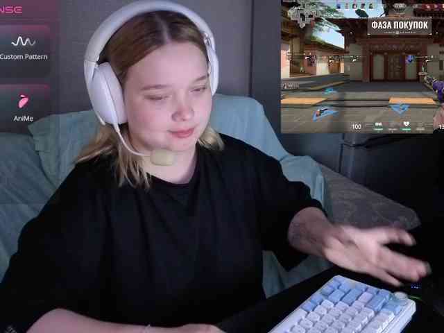 AlinaAdams webcam