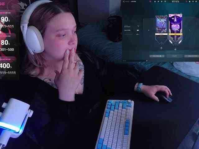 AlinaAdams webcam