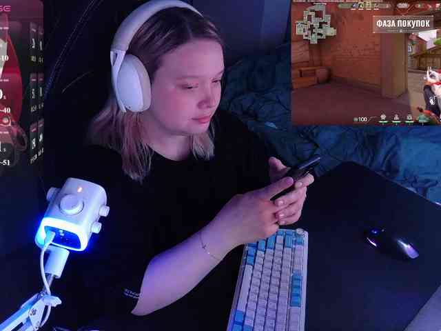 AlinaAdams webcam