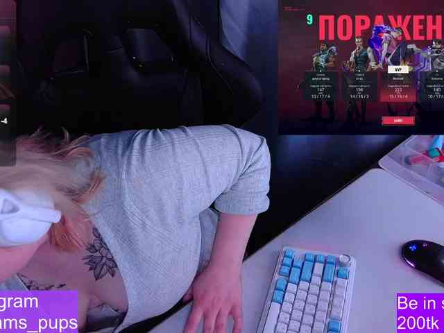 AlinaAdams webcam