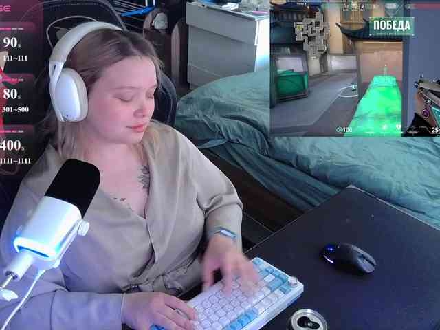 AlinaAdams webcam