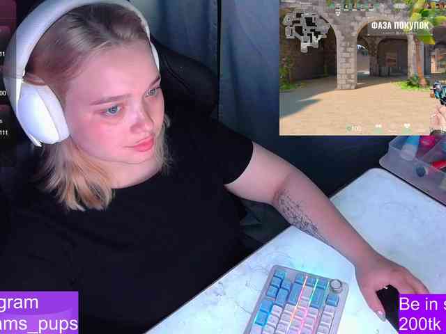 AlinaAdams webcam