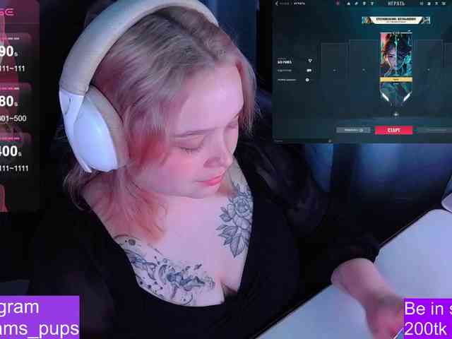AlinaAdams webcam