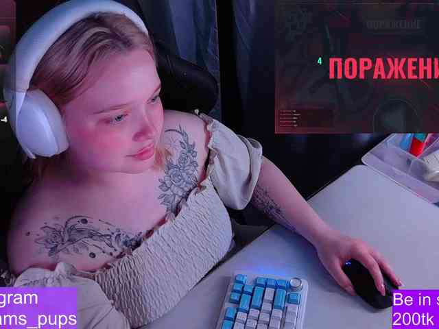 AlinaAdams webcam