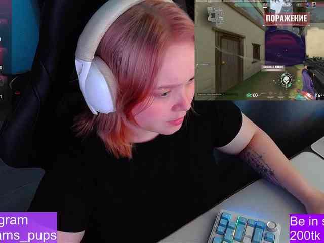 AlinaAdams webcam