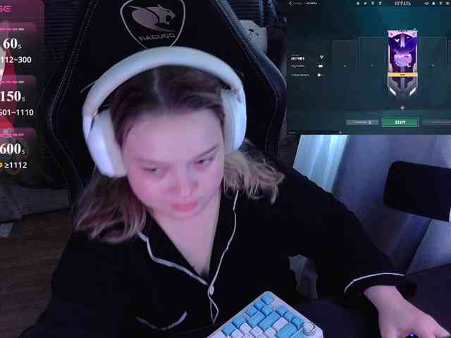 AlinaAdams webcam
