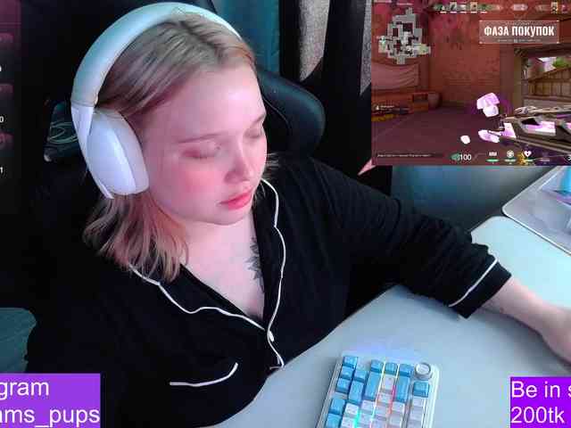 AlinaAdams webcam