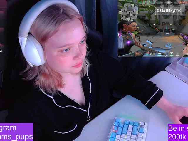 AlinaAdams webcam