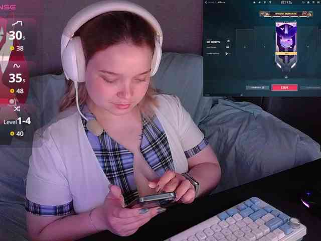 AlinaAdams webcam
