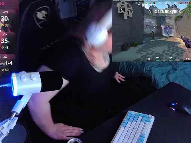 AlinaAdams webcam