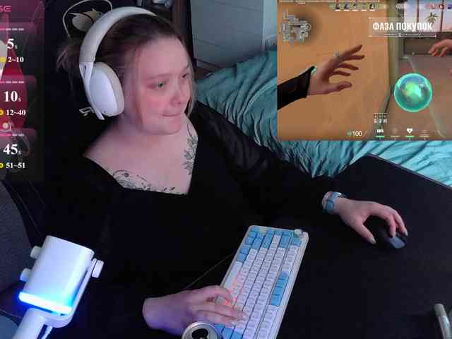 AlinaAdams webcam