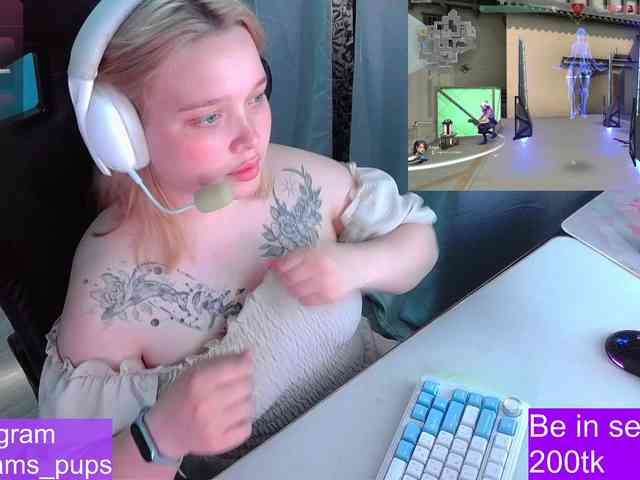 AlinaAdams webcam