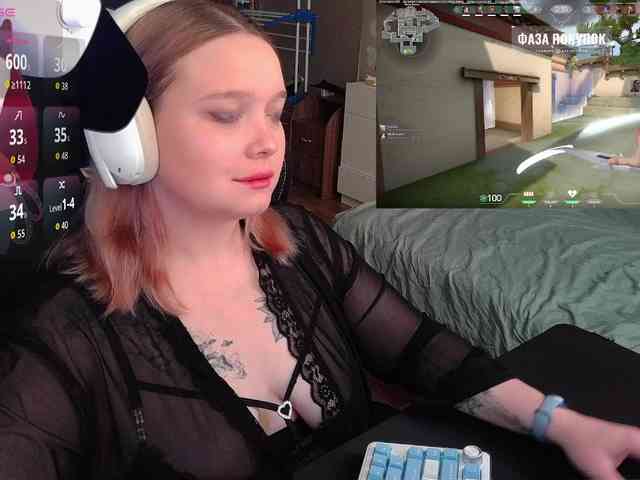 AlinaAdams webcam