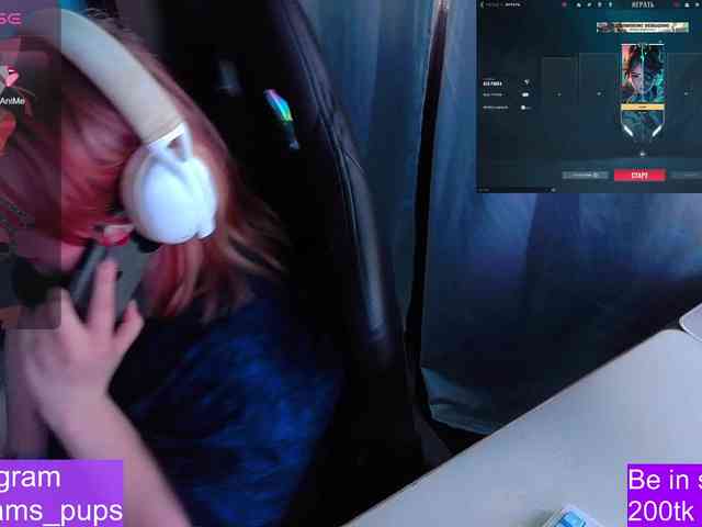 AlinaAdams webcam