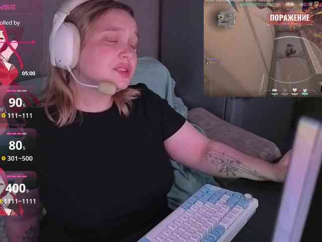 AlinaAdams webcam