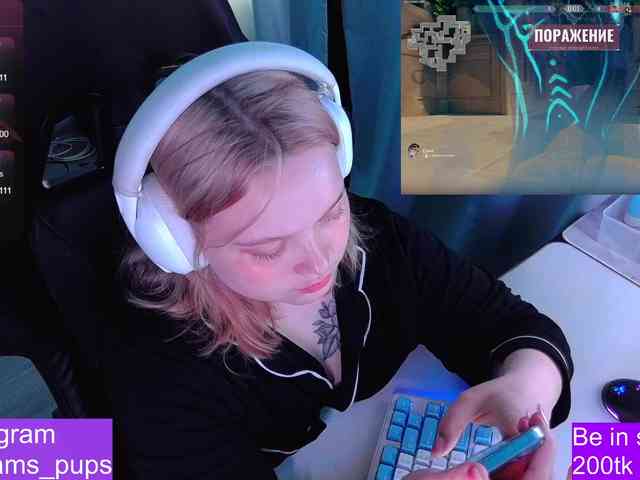 AlinaAdams webcam