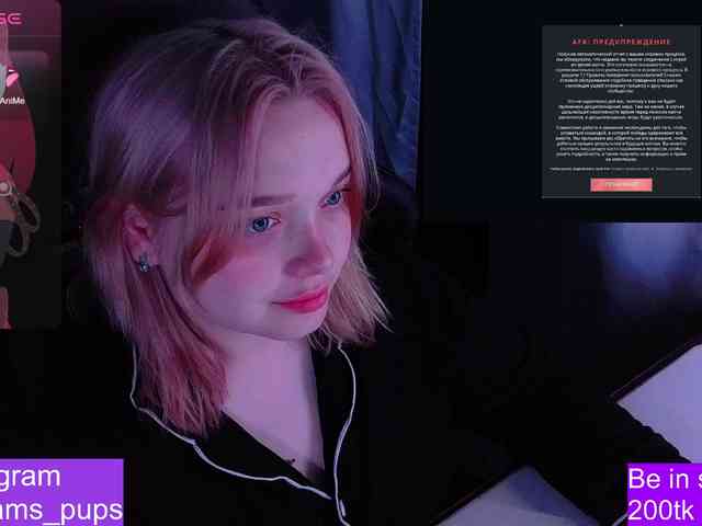 AlinaAdams webcam