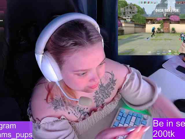 AlinaAdams webcam