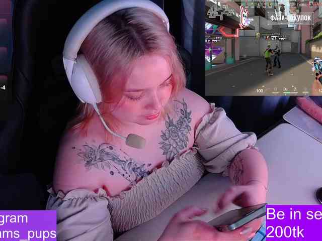 AlinaAdams webcam