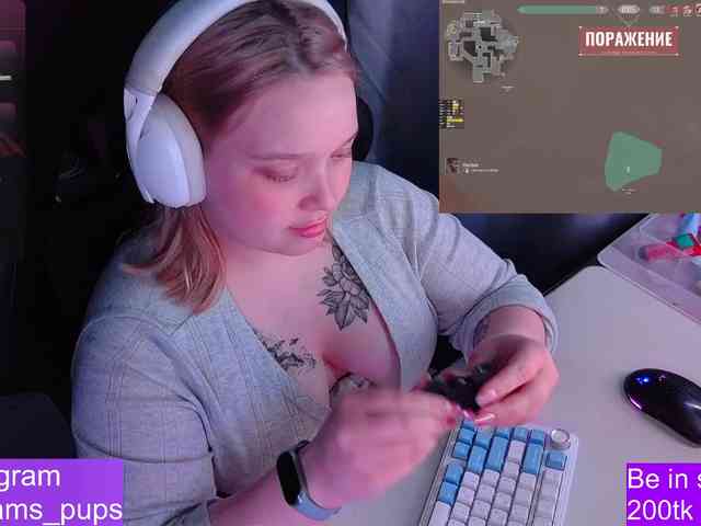 AlinaAdams webcam