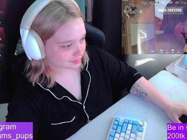 AlinaAdams webcam