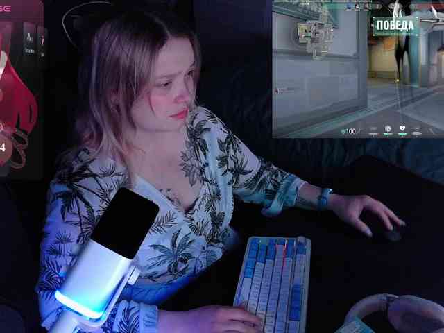 AlinaAdams webcam
