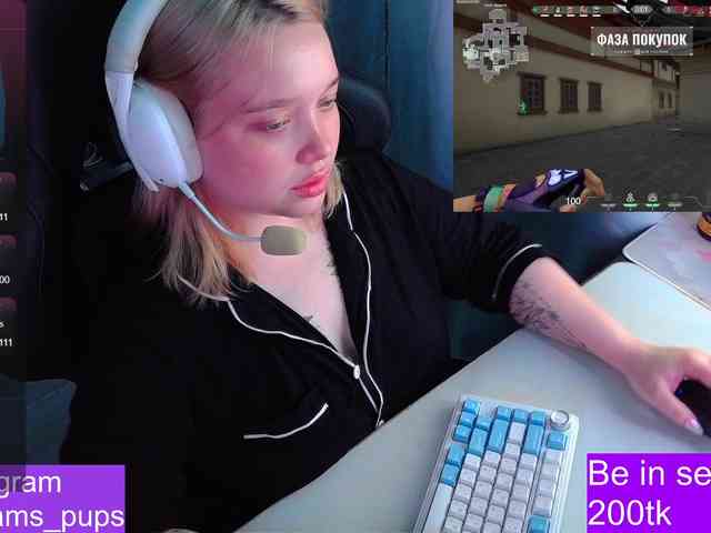 AlinaAdams webcam