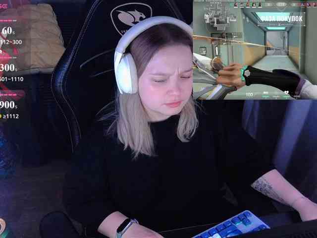AlinaAdams webcam